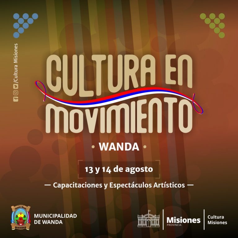 20210808_cem-wanda-01