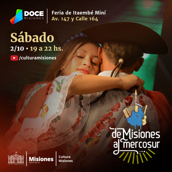 20210928_mam-flyer-itaembemini