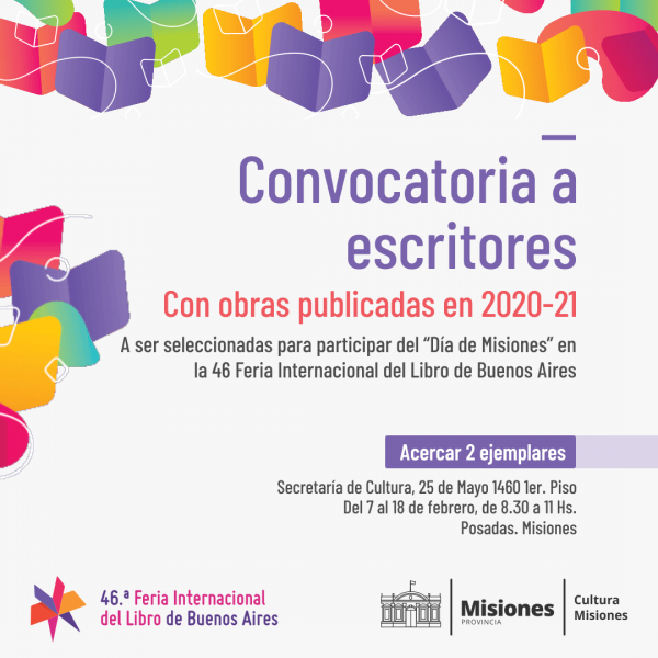 20220205-convocatoria-escritores
