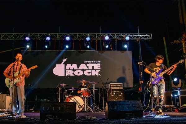 20220828_materock-1g