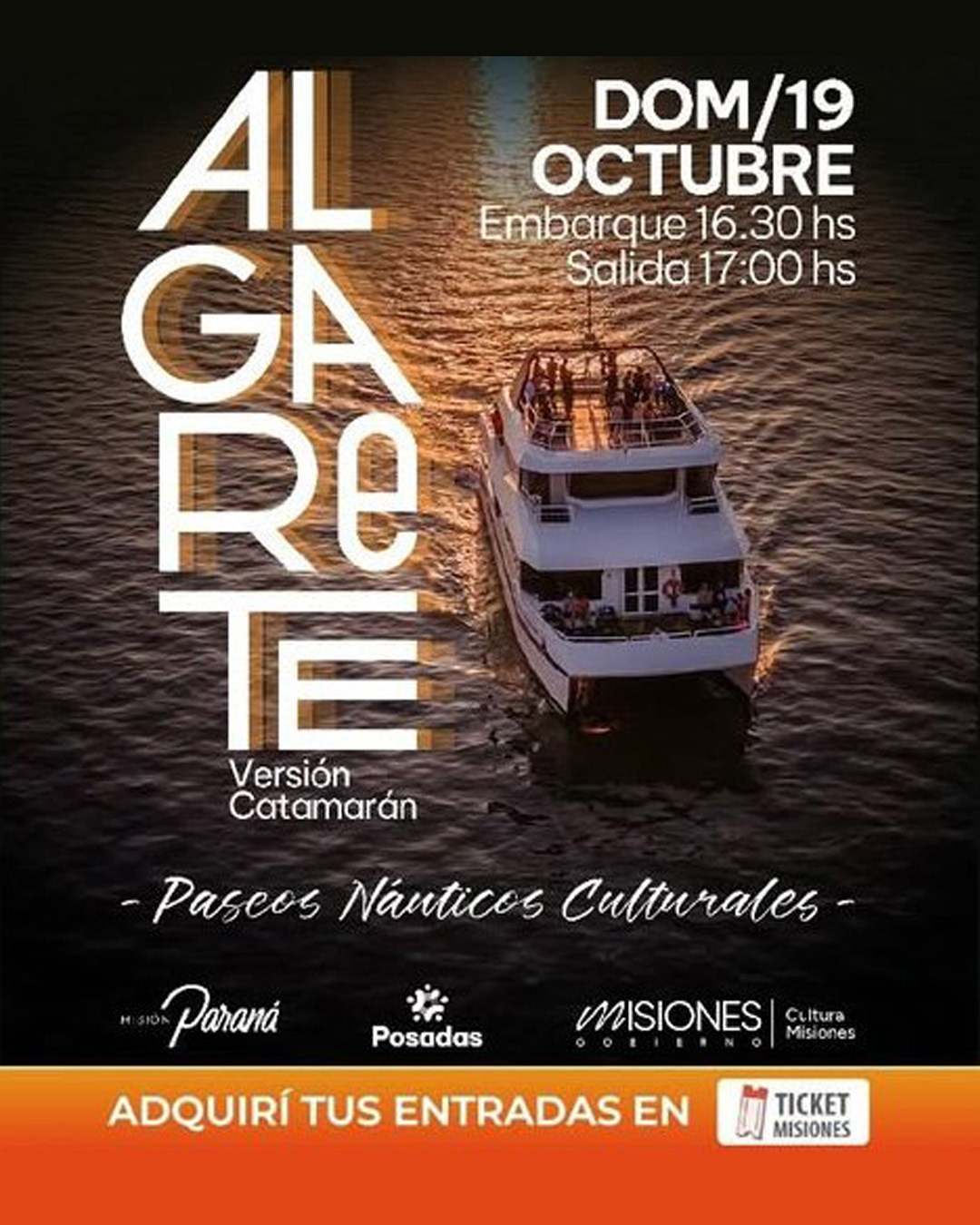 20251001_algarete-01