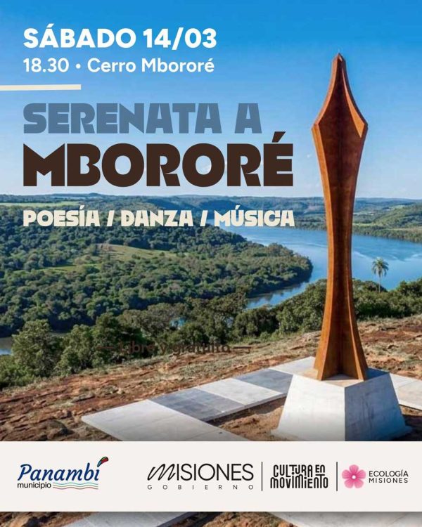 20260311_mborore-1